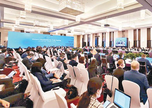 亞太經濟合作組織於曼谷舉行會議。