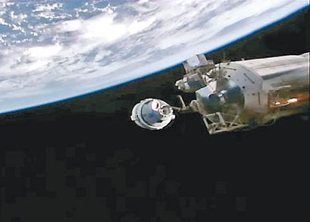 波音飛船  對接ISS  首度無太空人操作
