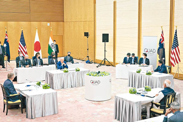 「四方安全會談」峰會於東京舉行。
