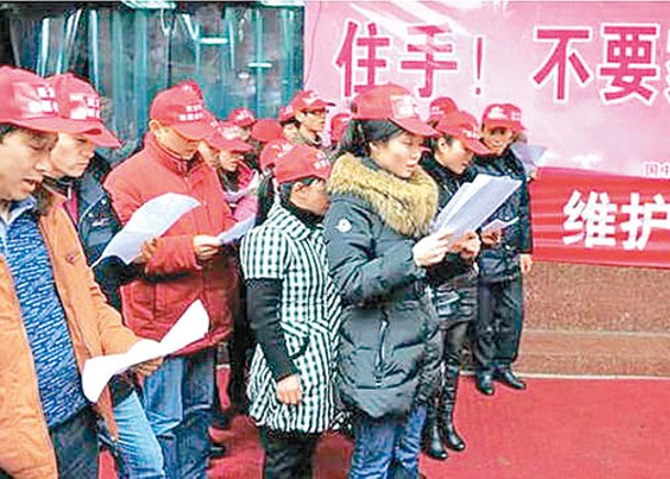 河南省擴大家暴受害人的範圍。