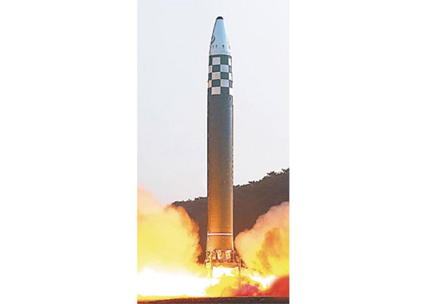 北韓早前曾試射火星17洲際彈道導彈。