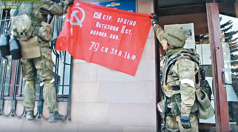親俄民兵以勝利旗，覆蓋政府大樓門牌。