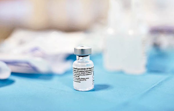 BioNTech疫苗