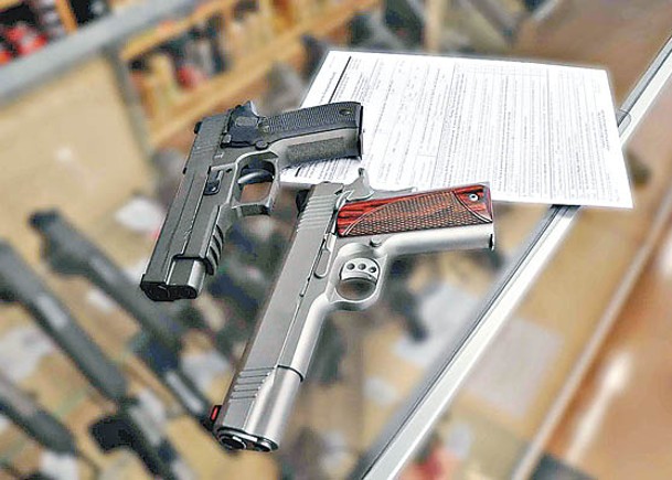 美眾院函5大槍械商  促交銷售數據