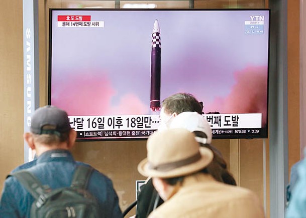 北韓正試射導彈。