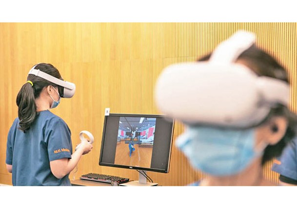 醫護生VR學應對激動病患