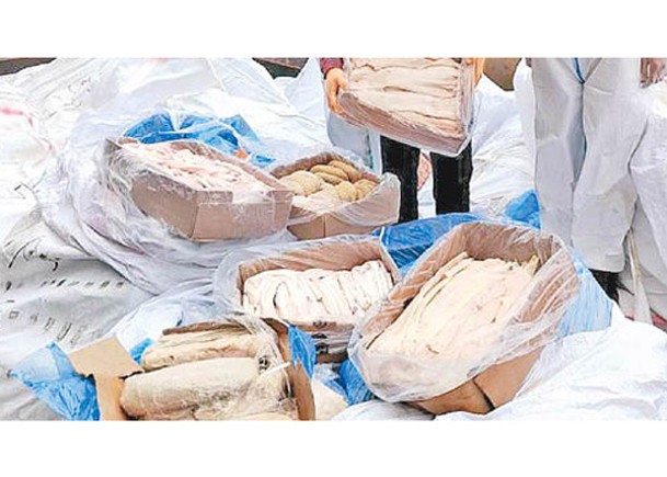 海警局檢大批走私凍肉。