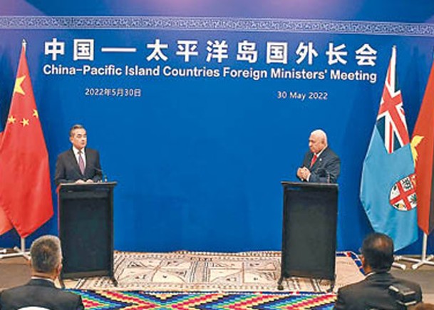 太平洋島國猶豫 與華簽經濟安全協議 臨門擱置