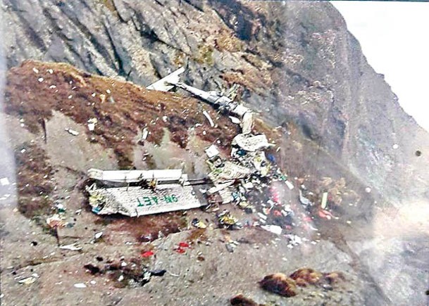 天氣差  尼泊爾小型機墜毀14死