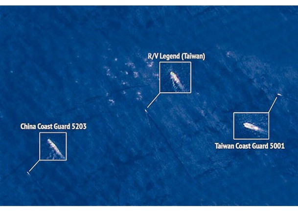 大陸船被指擾台菲研究船