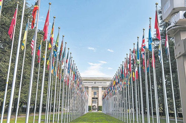 聯合國裁軍全體會議在瑞士日內瓦召開。（Getty Images圖片）