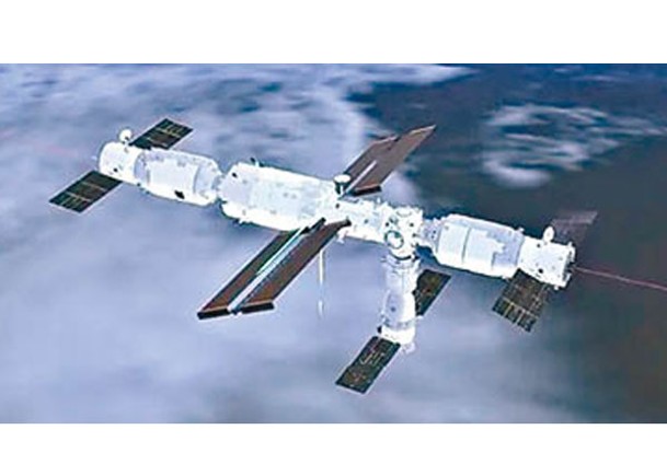 神舟十四號與中國空間站天和核心艙成功對接。