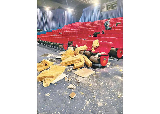 放映期間塌天花  戲院遭罰1.6萬