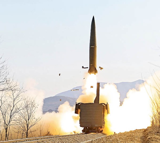 北韓試射的導彈包括KN23型導彈。