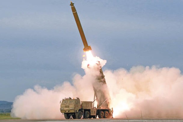 北韓連射8枚導彈，圖為其中的KN25型。