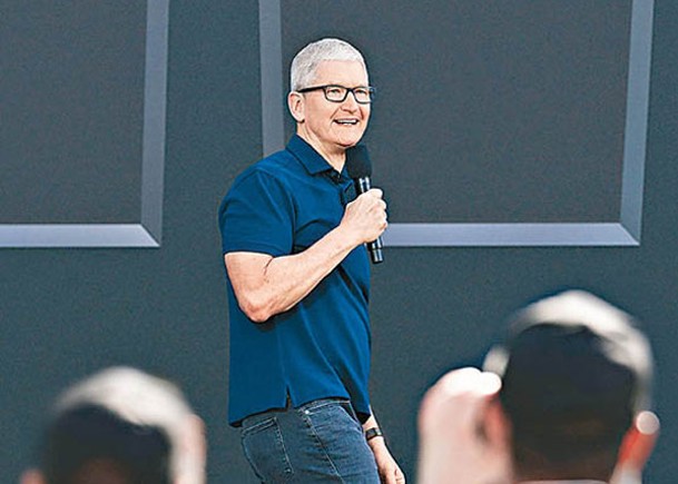 蘋果公司行政總裁庫克昨日主持開發者大會。