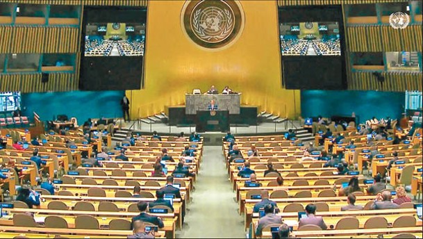 聯合國大會討論朝核問題。