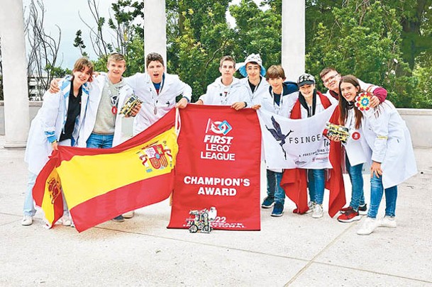 西班牙代表勇奪大賽總冠軍。
