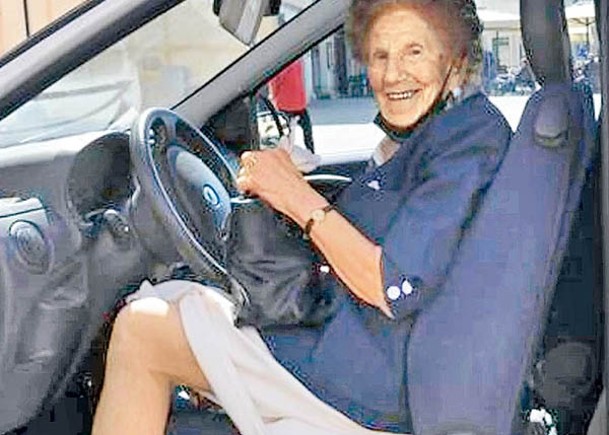 意大利百歲婦人成功續車牌