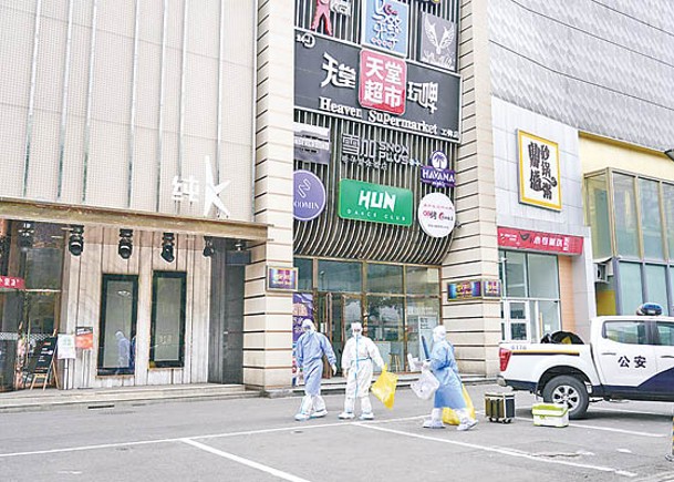 北京市「天堂超市酒吧」爆發聚集性疫情。