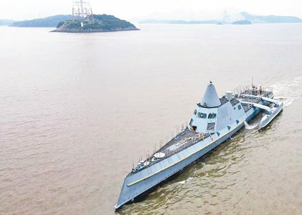 國產百噸級無人艇  試航成功
