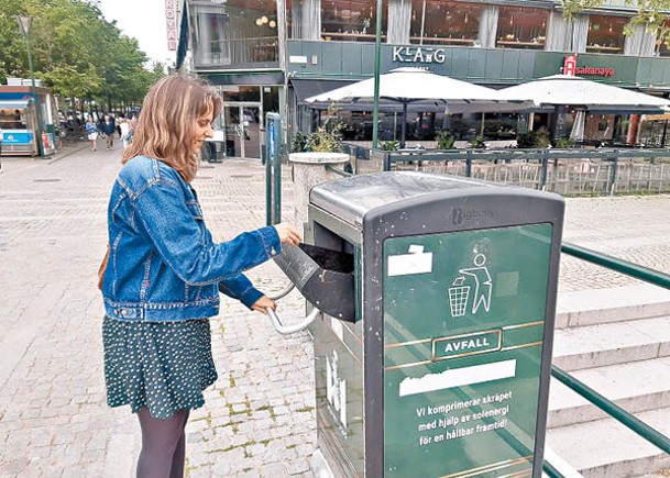 瑞典推性感女聲垃圾桶  關注環保