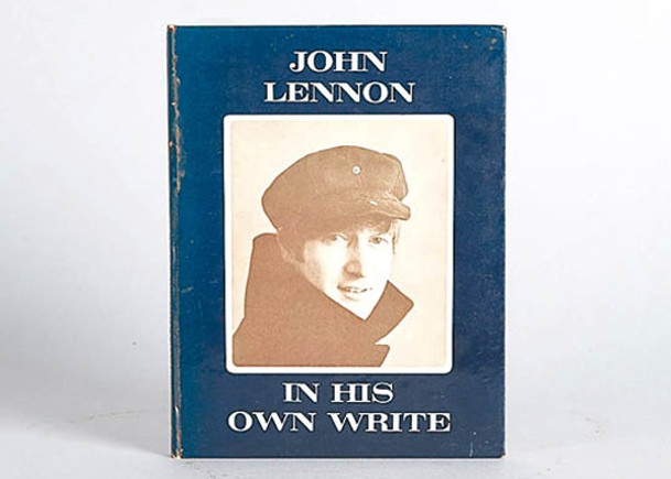拍賣品包括約翰連儂第一本雜文集。