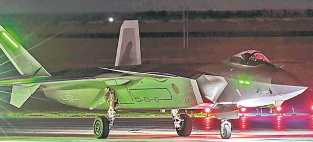 解放軍殲20隱形戰機多次戰巡東海。