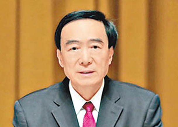 陳全國出任中央農村工作領導小組副組長。