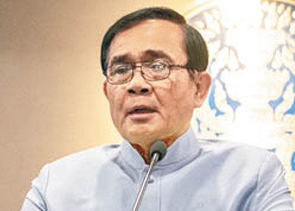 泰總理內閣遭提不信任動議
