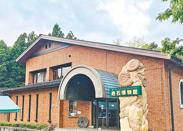 奇石展在靜岡縣舉行。