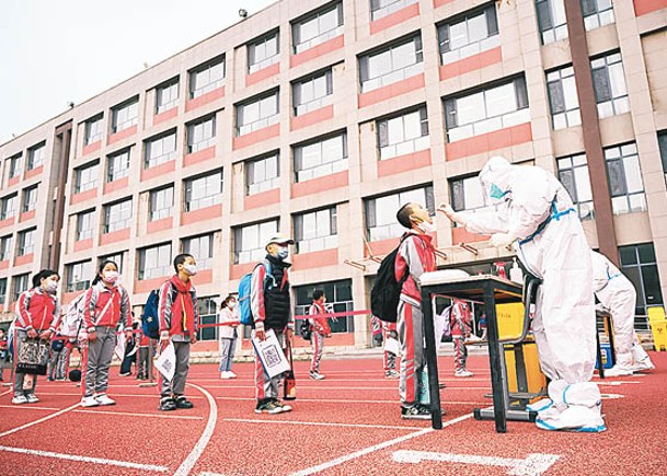 多地調整防疫取消常態化檢測