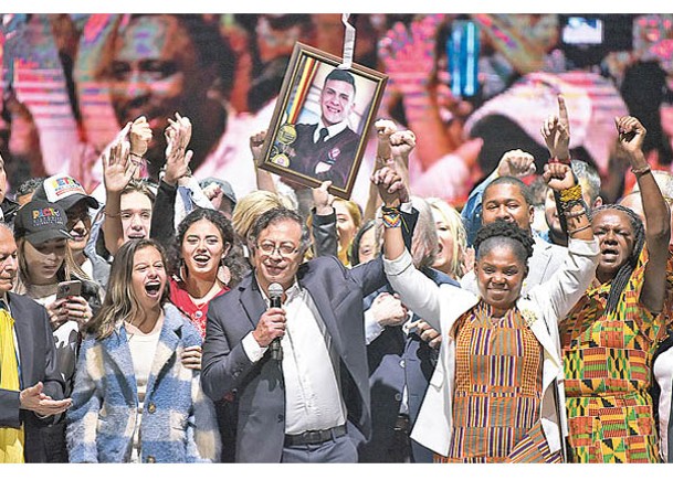 佩特羅勝選  哥倫比亞誕左派總統