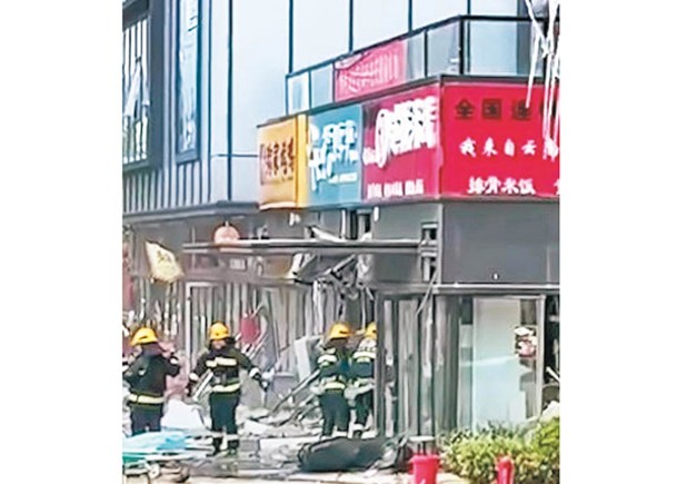 山東食店氣罐爆炸傷12人