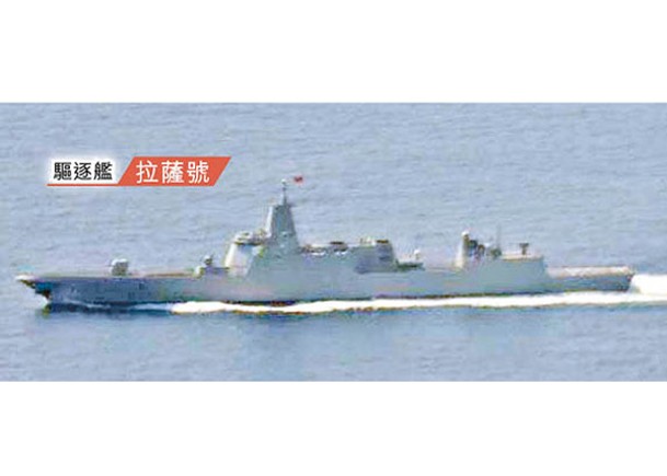 印太風雲 接力俄軍  施壓頻頻 華艦聯群繞日航行