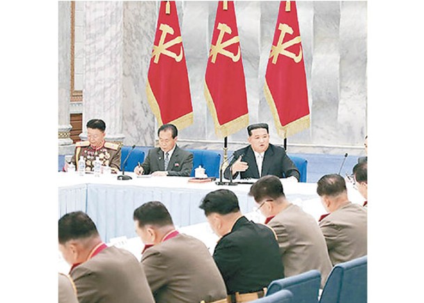 朝中央軍委會議商國防政策