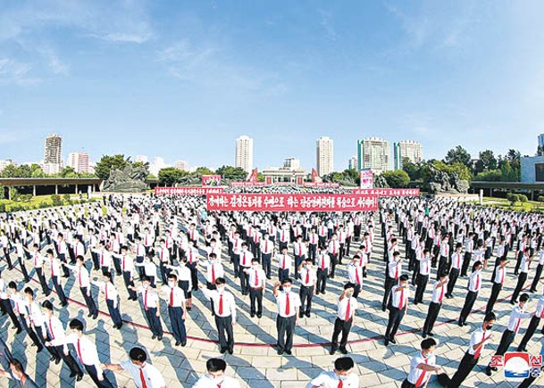 相隔5年  北韓重啟反美集會
