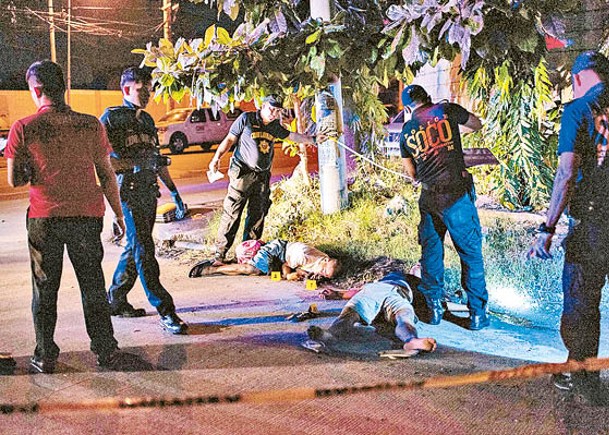 菲律賓警方執行掃毒任務，導致大量傷亡。（Getty Images圖片）