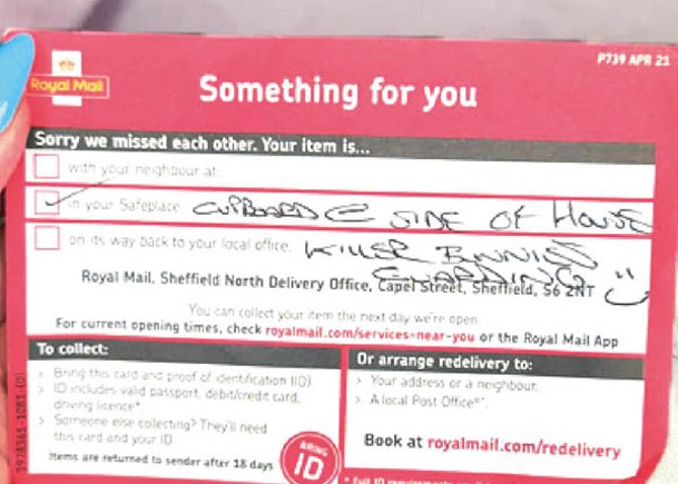 郵差的留言逗笑網民。
