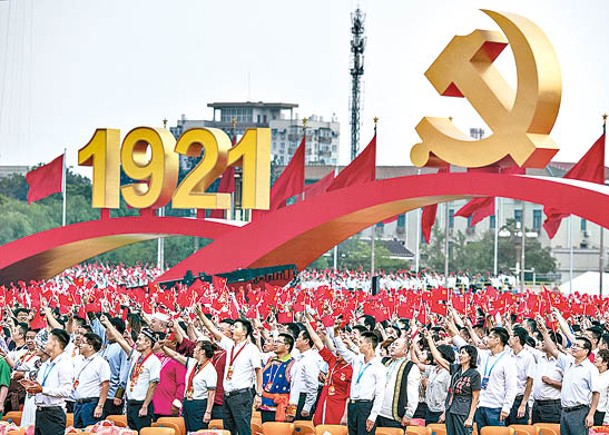 中共黨員年增343萬  共9671萬人
