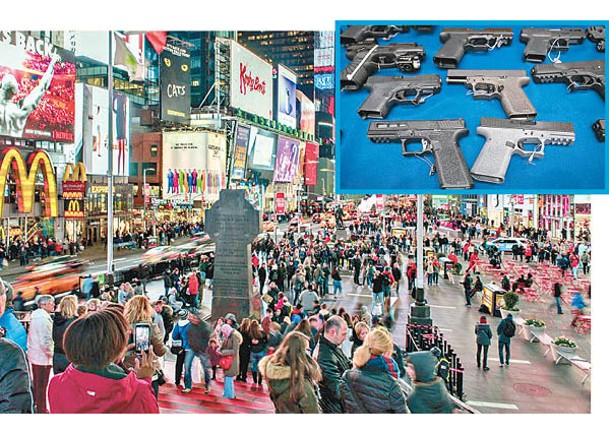 大及小圖：紐約州參議院通過槍管法案，禁民眾持槍進入時代廣場。