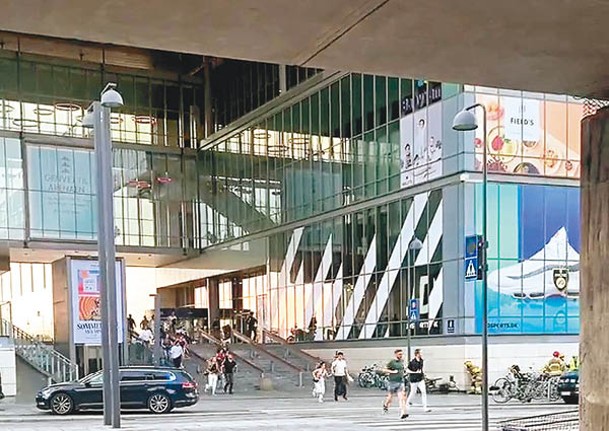 涉事購物中心位於哥本哈根。