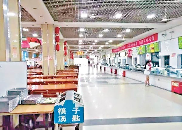 武漢大學相關區域臨時封控及進行清潔消毒。