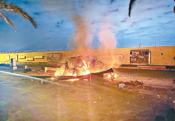 美軍對車隊發動空襲炸死蘇萊曼尼。