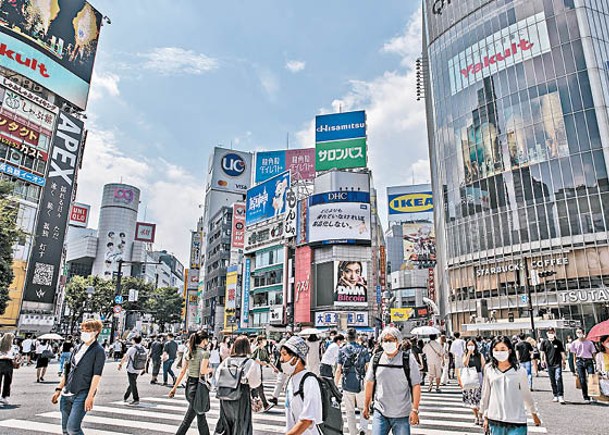 東京都疫情警戒升至最高