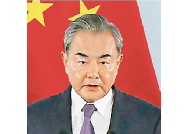 王毅：東南亞是中國周邊外交優先