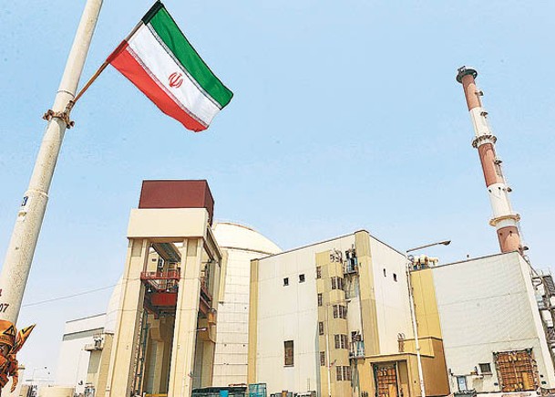 伊朗稱其核計劃符合國際框架。
