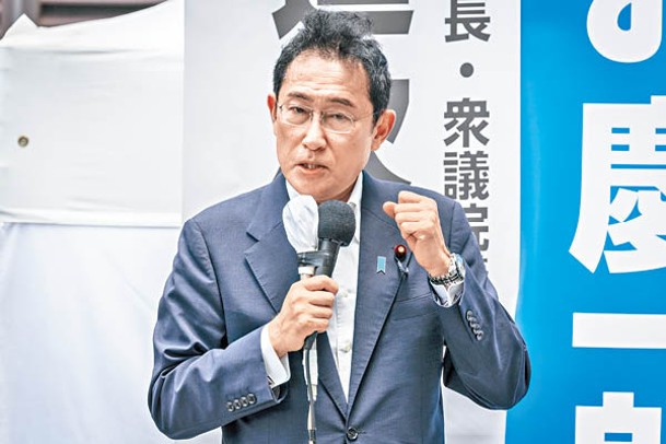 岸田在自民黨黨內權力進一步加強。