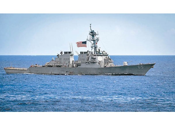 美軍：本福德號過航台灣海峽。