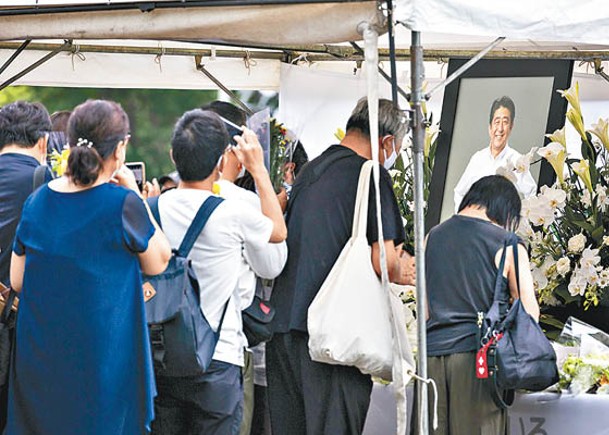 安倍晉三將舉行國葬。   （Getty Images圖片）